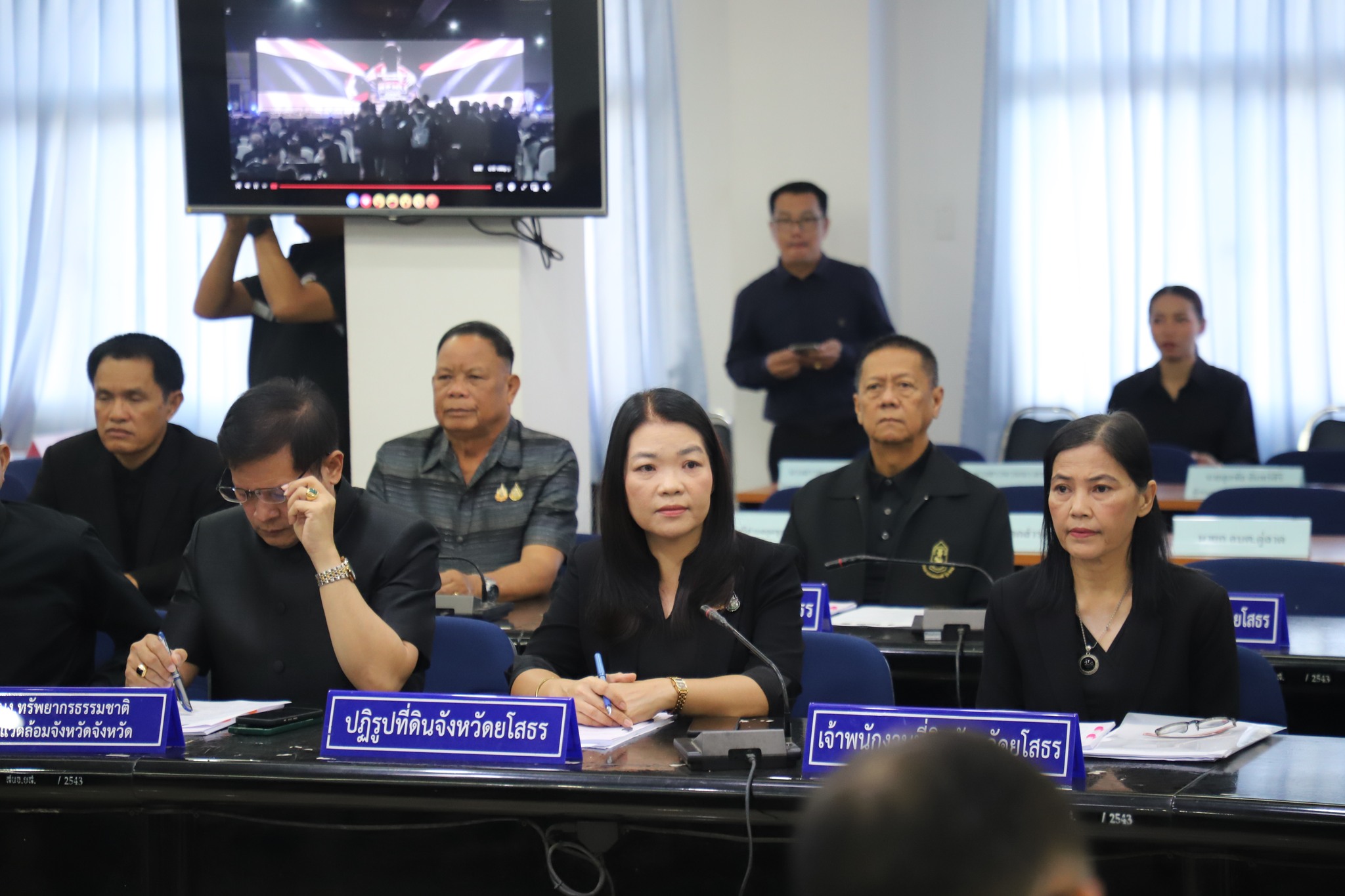 title - ส.ป.ก.ยโสธร ร่วมกิจกรรมวันต่อต้านคอร์รัปชันสากล (ประเทศไทย) และการประชุมคณะกรรมการผลักดันการดำเนินงานตามแผนแม่บทภายใต้ยุทธศาสตร์ชาติ ประเด็นการต่อต้านการทุจริตประพฤติมิชอบ จังหวัดยโสธร ครั้งที่ 4/2568